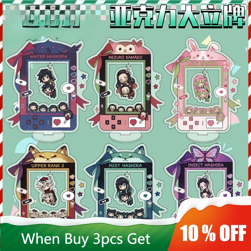 

Demon Giyu Claw Machine Acg Stand Cute Muichiro Figurine Cute Acrylic Stand Rocking Fun Zenitsu Q Standing Plate Toys Collection