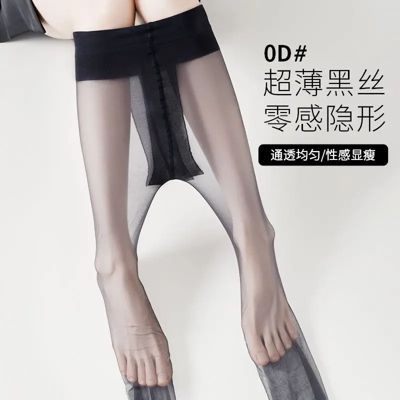 SOURCE Factory Wholesale Yiwu in StockTCrotch Lengthened0DSilk Stockings Pearl Romper Ultra-Thin Core Black Silk Tall