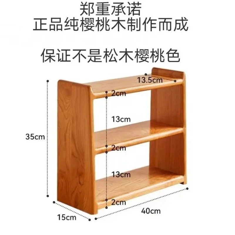 

Shelf Storage Lattice Table Solid Wood Multi-layer Desktop Cup Storage Rack Cherry Wood Shelf Dining Table Storage
