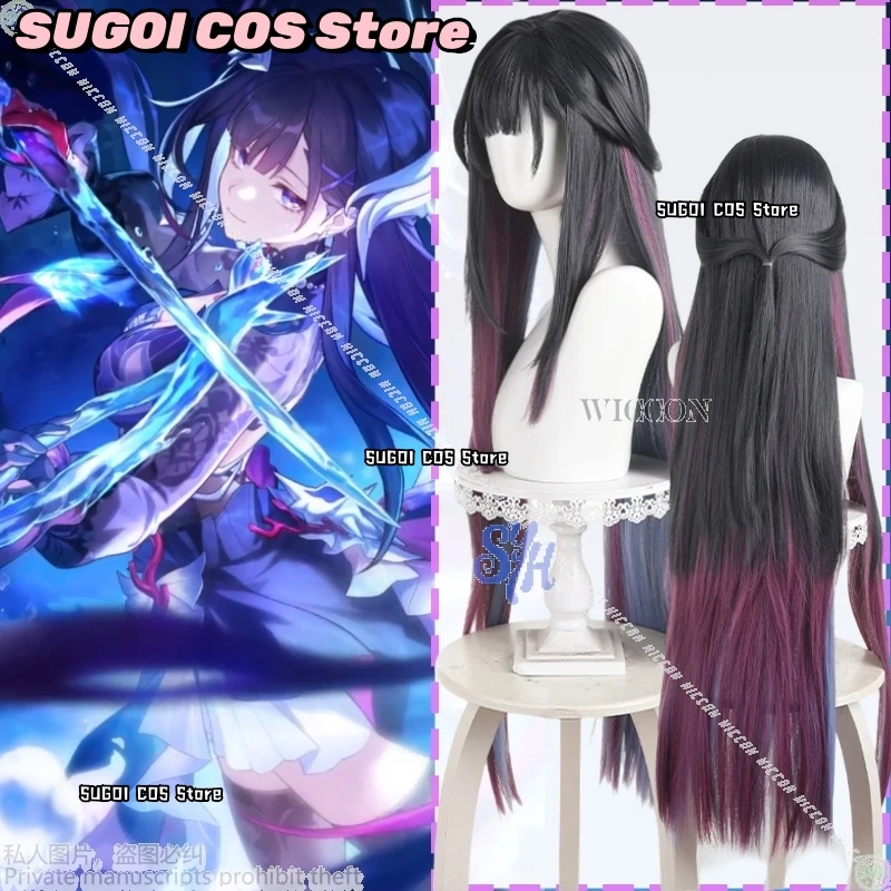 

{SUGOI COS}Аниме-игра Honkai: Star Rai Косплей Helektra Hysilens Черный Фиолетовый Выделенный Градиентный Парик Набор Аксессуаров Хэллоуин
