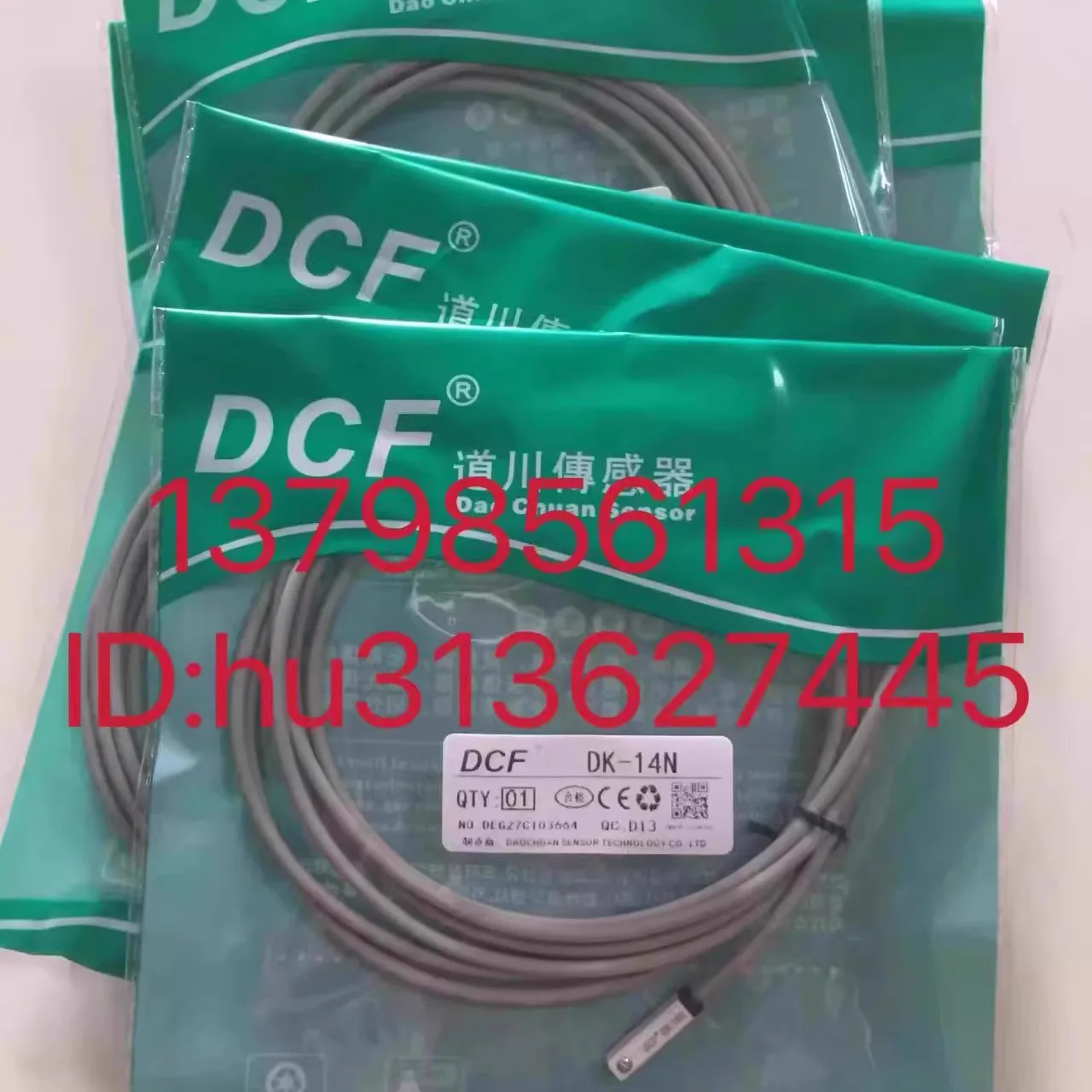 Dcf Dogawa, Sensors…