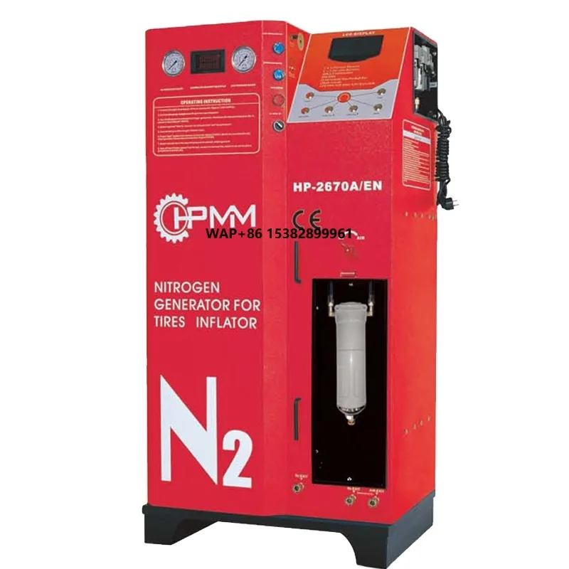 

70L N2 Tank High Purity Car Tire Nitrogen Generator Full Automatic Tire Inflator HPMM Brand 12-Month Warranty HP-2670A/EN