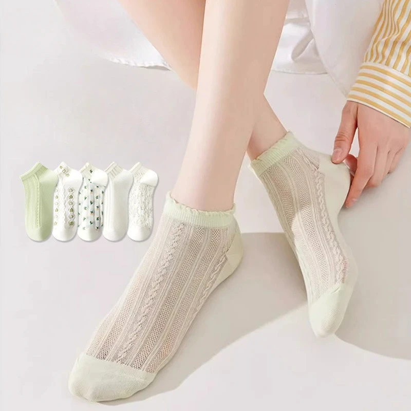 Calcetines cortos antibacterianos finos que absorben el sudor, malla de boca poco profunda, transpirables, bonitos, simples, cómodos, informales, verano 1/5