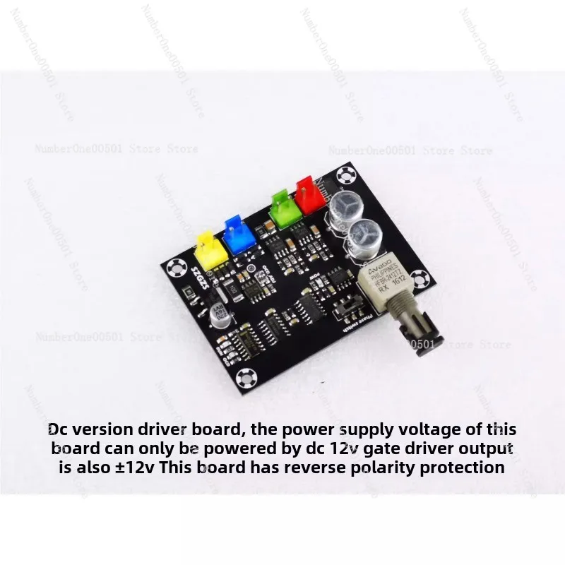 DRSSTC UD1.3 Finished Single Totem Driver Board Tesla Coil Accessories Artificial Lightning