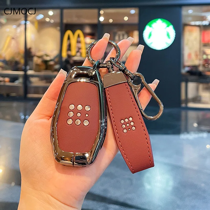 Premium Zinc Alloy Key Cover Case for Landian E5 Plus / Long Range Edition (2025) - Protective Key Fob Shell Keybag Keychain