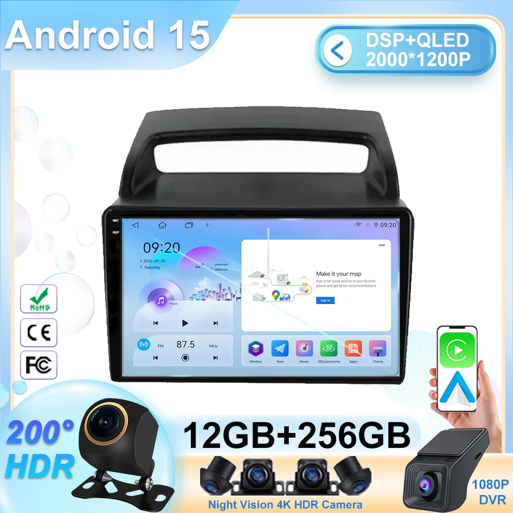 Car Radio For KIA Carnival VQ 2006 - 2014 Stereo Head Unit Multimidia Android 15 Player GPS Navigation 4G Carplay QLED Screen BT