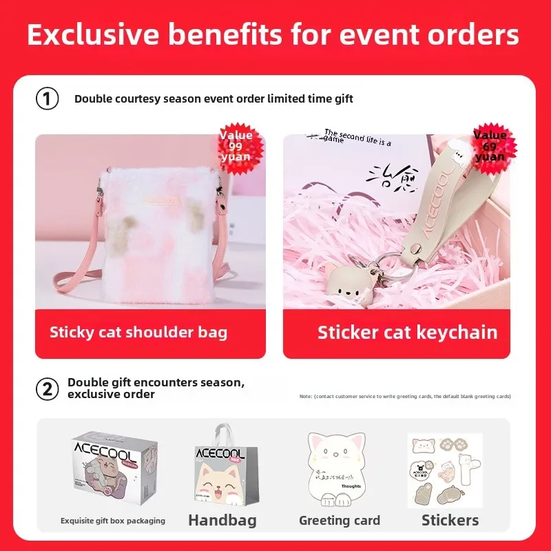 Particle remodeling sticker cat tendon neck gun muscle kitten paw massager girl multi-functional birthday gift