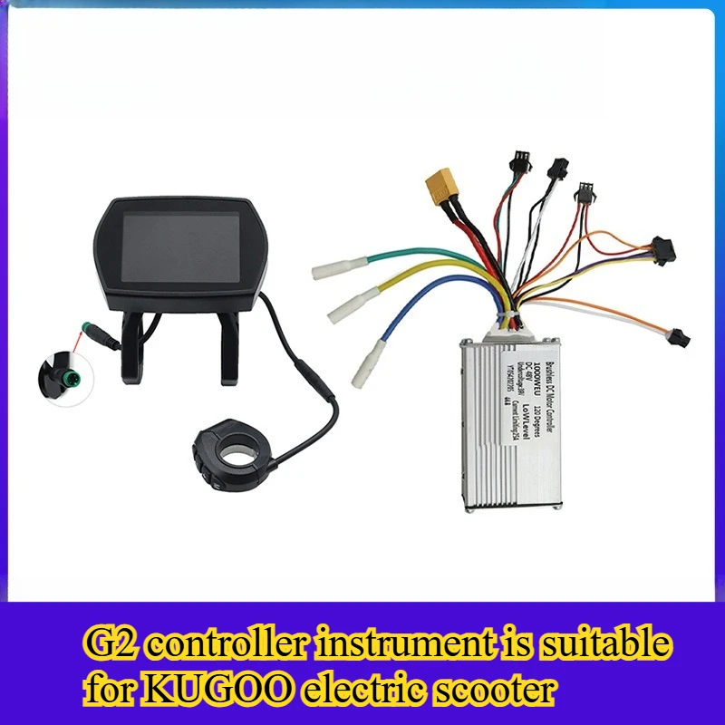 Suitable for KUGOO G2 electric scooter 48V 1000W dual drive controller display meter accessories