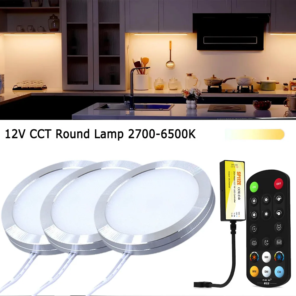 RF Remote Control Round CCT LED Under Cabinet Light 2700-6500K Dual White Closet Cupboard Wardrobe Showcase Cabinet Lamp Timer