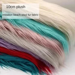 Long Hair Plush Fabric Faux Beach Wool By The Meter for Toys Pillowcases Carpet COSplay Diy Sewing Soft Fur Cloth Plain Blue Red