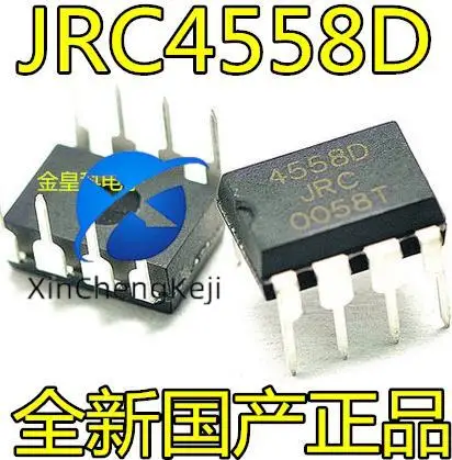 

50 шт. Оригинальный Новый NJM4558D JRC4558D 4558D DIP8 двухсторонний рабочий усилитель