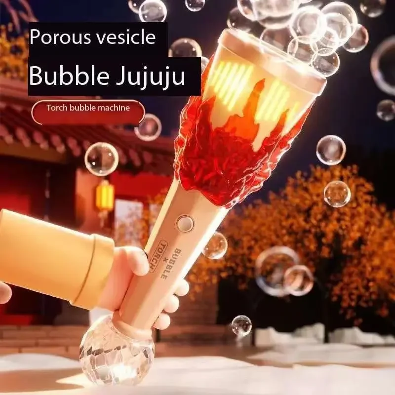 휴대용 전기 기계 버블건 어린이 자동 다공성 블로워 기계 야외 장난감