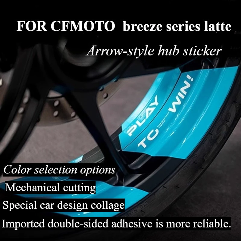 

FOR CFMOTO 250SR/NK 450SR/NK 800 modified arrow wheel hub stickers, waterproof wheel rim decorative decals