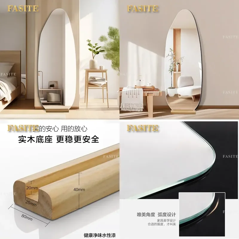 For Custom Irregular Round Full Length Mirror Wall Mounted Solid Wood Base Ultra White Copper Free Silver Floor Mirror Home