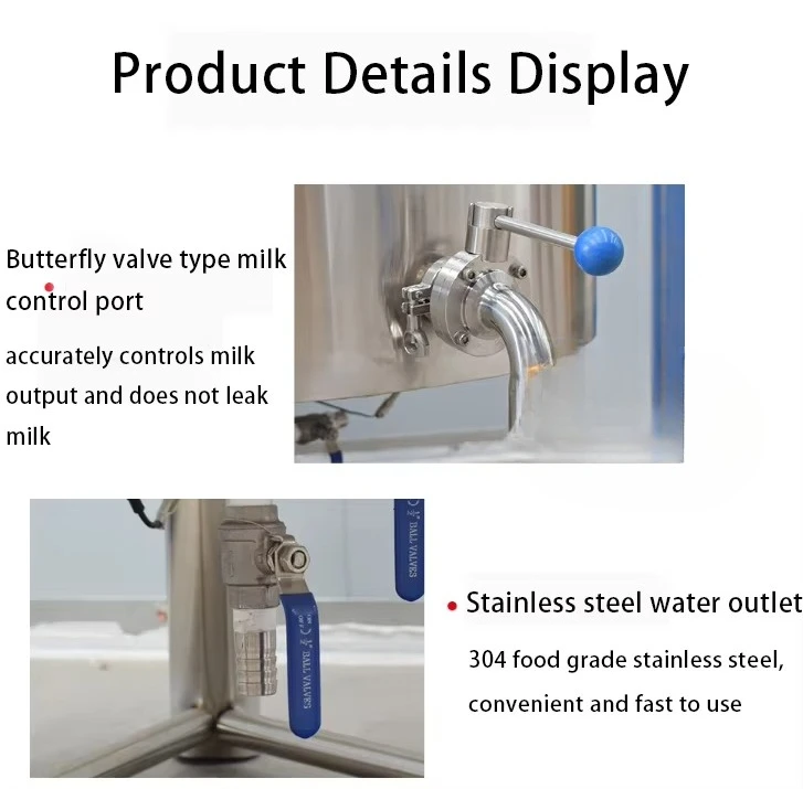 ماكينة صنع الزبادي لتركيب الحليب من مصنع Link شبه أوتوماتيكية 100 لتر/150/200 لتر/300 لتر ألبان صغيرة الحجم
