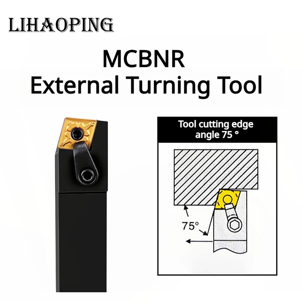 

MCBNR1616 MCBNR1616H12 MCBNR2020K12 MCBNR2525M12 MCBNR2525M16 MCBNR3232P12 MCBNR MCBNL Внешний инструмент Вставка CNMG ‌