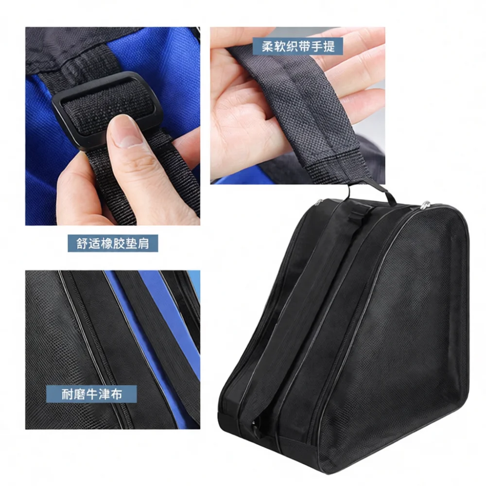 耐久性のあるローラースケート用具バックパック、防水オックスフォード製キャリーバッグ、子供や青少年の屋外スケート活動用