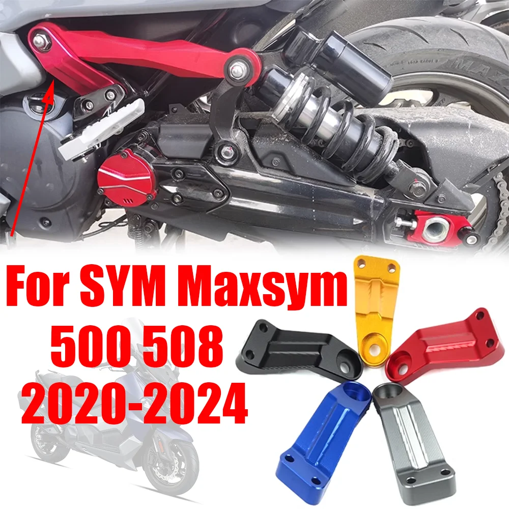 For SYM Maxsym TL 500 508 TL500 TL508 Motorcycle Accessories Rear Shock Absorber Bracket Auxiliary Stabilizer Strengthen Support