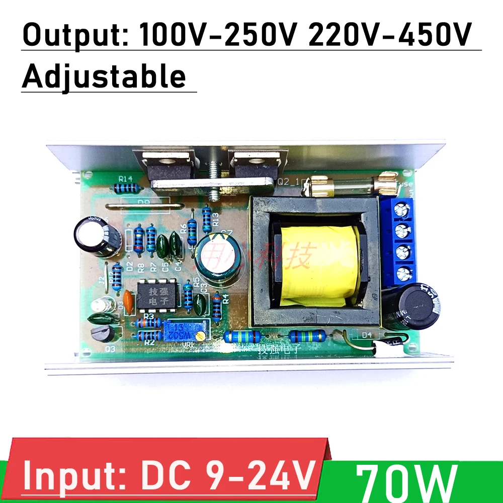 70W DC 12V/24V to 200V-450V High Voltage Boost Converter Power Module for Glow Tube Nixie Clock Capacitor Charger