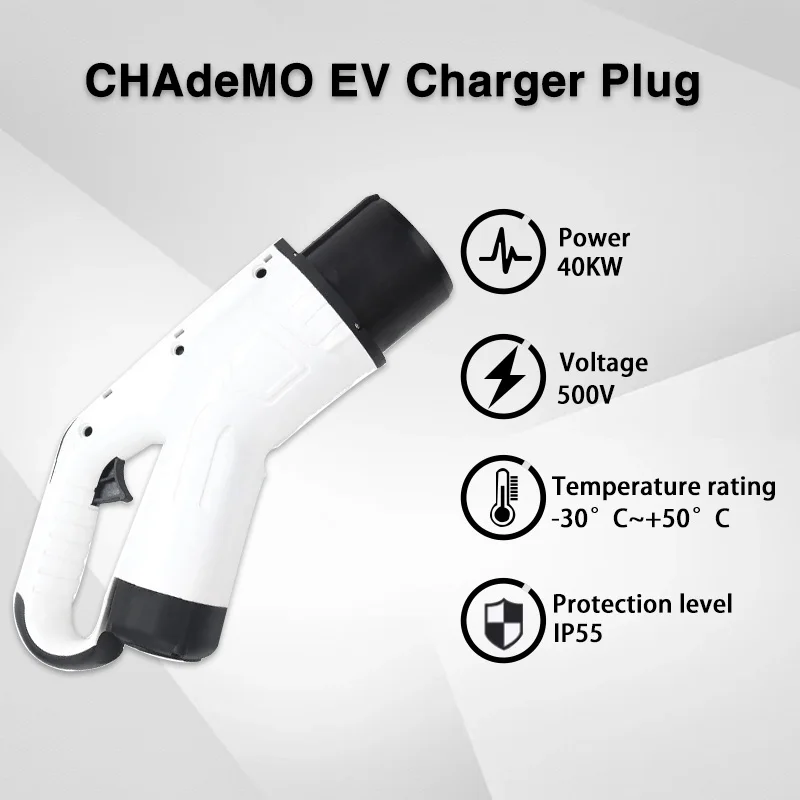 EV Fast Charger CHAdeMO Male Plug 80A With 5 Meters Cable DC EVSE Car Connector 500V for Electric Vehicle Charging Station