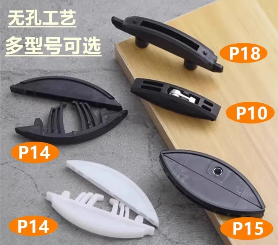 2-in-1 Invisible Connector P14 Solid Installation P15 Disassembly 45 Degree Crab Angle Crescent Perforated Connector