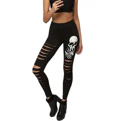 New European-style Ripped Niners Fashion Skull Print Leggings Gothic Style Halloween Print Ripped Little Feet Pants Women