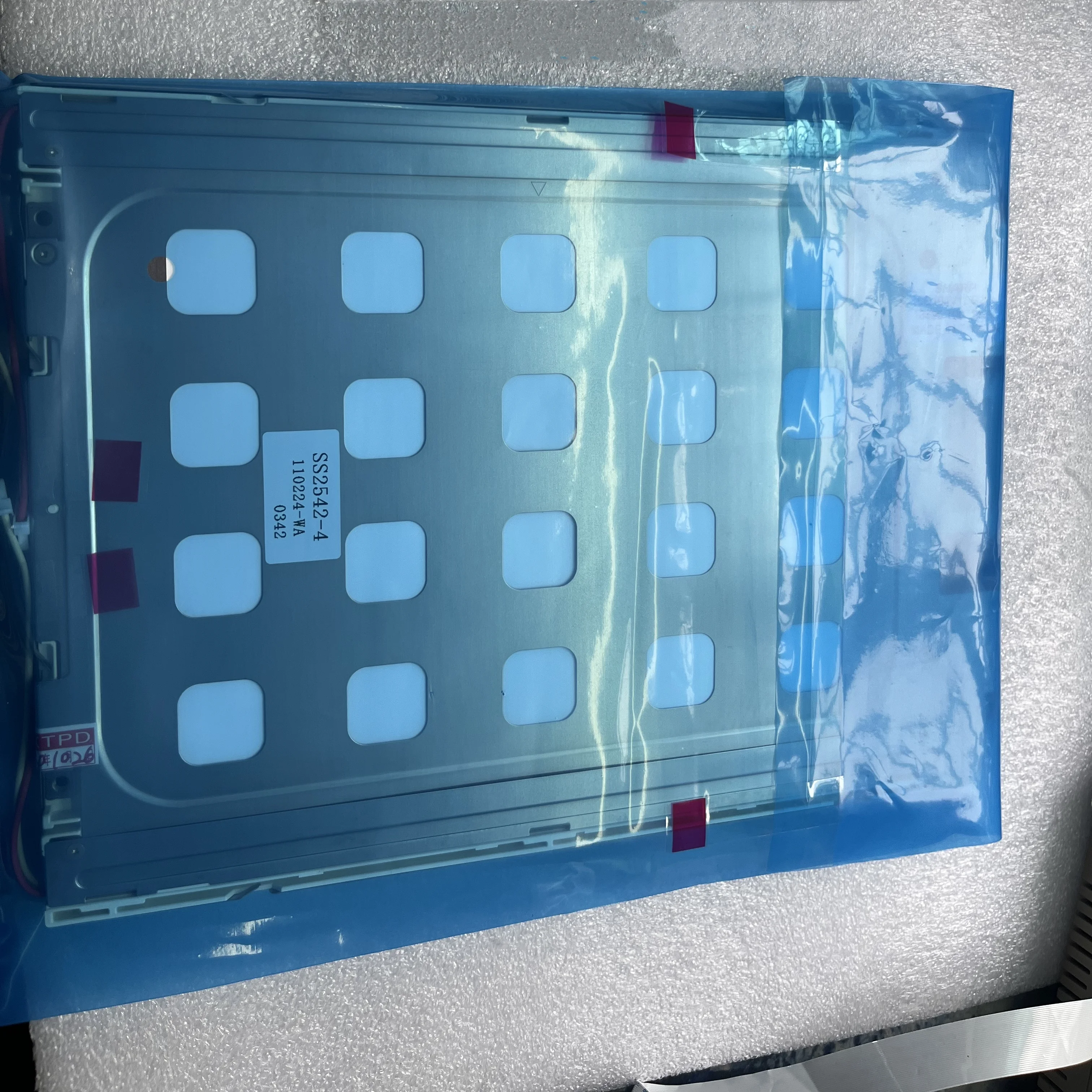 LQ104V1DG21 LCD Screen Display Panel