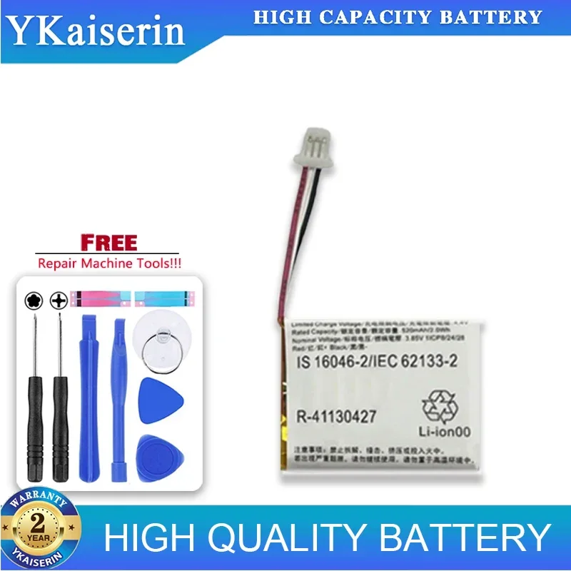 520mAh Replacement Battery LP702428 For Sony WF-1000XM4 Charging box