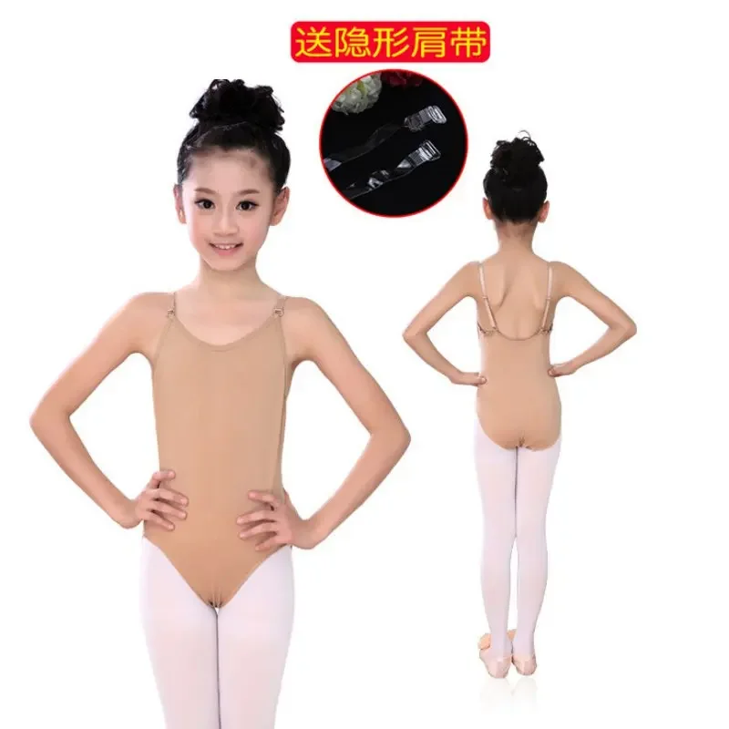 2022 Kids Gymnastics Dance Ballet Underwear Nude Body Suit