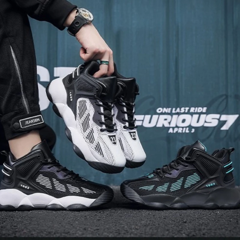 

Весенние спортивные и повседневные мужские разноцветные тканые сетчатые уличные модные баскетбольные кроссовки на толстой подошве и плоской подошве