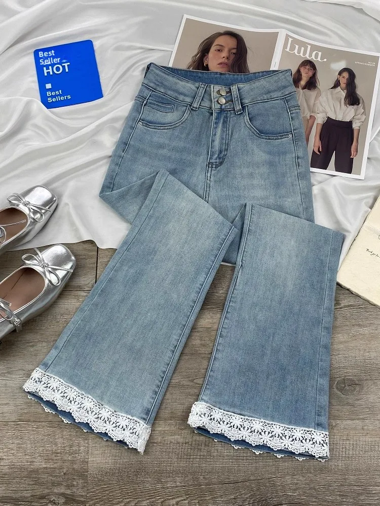 

High Waist Slim Fit Micro Flare Jeans Women's Winter New Sle 2025 Lace Trim Light Color Elastic Bell Bot Casual Denim