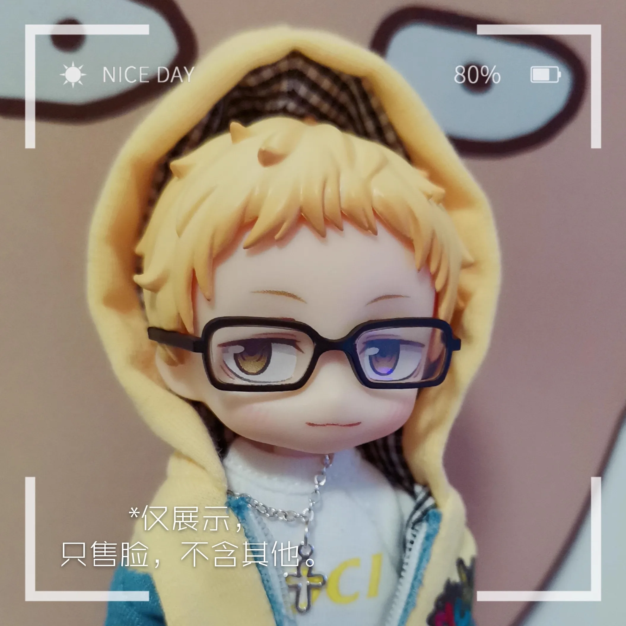 

Tsukishima Kei Ob11 Face 1/12 Bjd Doll つきしま けい Handmade Faceplate Anime Cosplay Toy Accessories