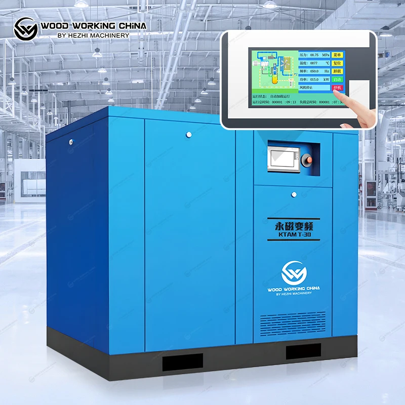 100 Percent Oil Free Water Lubricated Screw Air Compressor for Clean Woodworking Air
