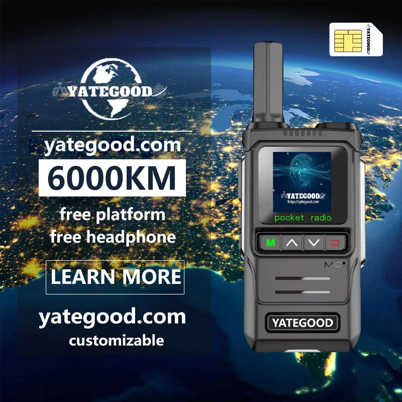 YATEGOOD G20 جهاز اتصال لاسلكي بدون حد مسافة اتصال داخلي طويل الاستعداد محمول أكثر من 5000 كجم 4G 5G