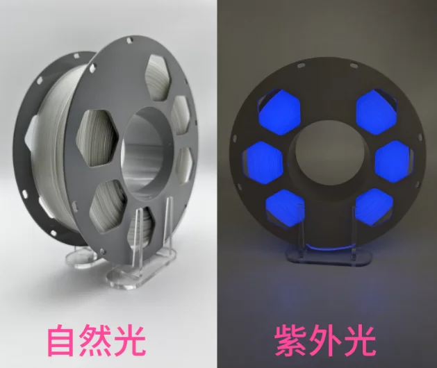3D Printer The luminous PETG series of luminous consumables features dreamy colors, no strings, no curled edges and low odor