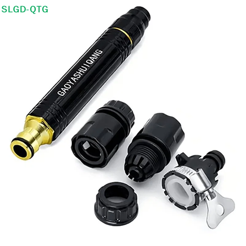 NEW 4 In 1 Car Wash  High Pressure Water Spray  Watering Hose Nozzle Sprinkler Water Jet