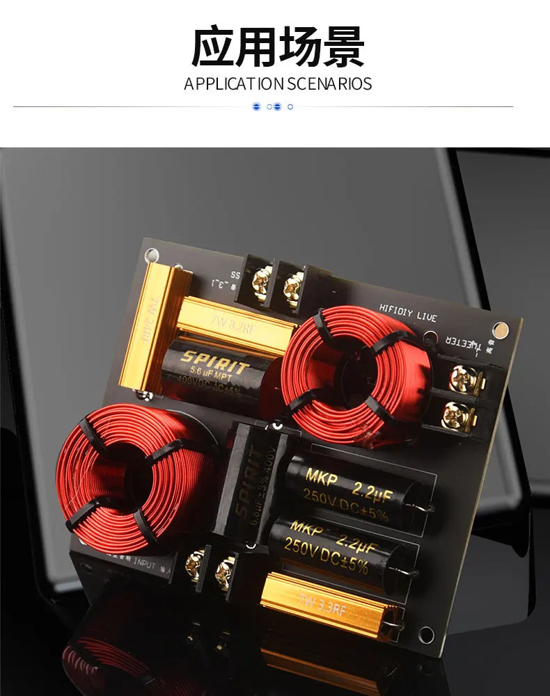 HIFIDIY Hi-Fi 2-Wege 2-Lautsprecher-Einheit (Hochtöner + Tieftöner) Lautsprecher Audio-Frequenzweiche Crossover-Filter X2B – Detail 11