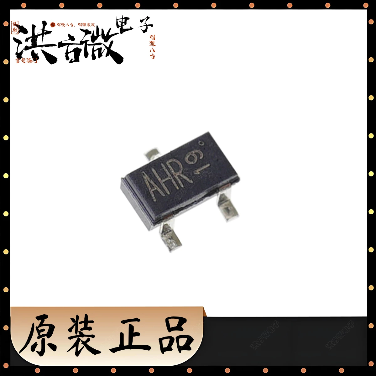 2SB1197K Marcatura AH AHR NUOVO Triodo Originale BJT 200mW 32V 800mA PNP SC-59-3 SC59-3 SOT346 TRANS PNP 32V 0.8A SMT3 2SB1197KT146R