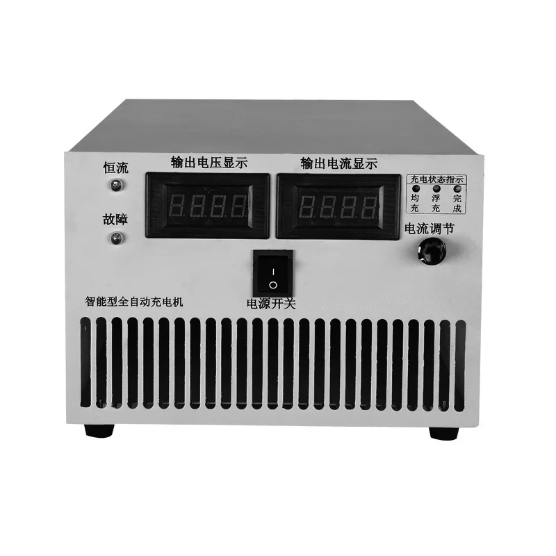 

Car Truck Battery Charger 480V10A Intelligent High-power Automatic Fast Charger
