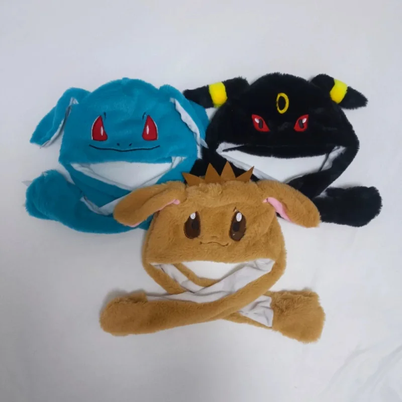 Niedliche Cartoon-Taschenelfen-Mütze mit Beweglichen Ohren: Umbreon, Gengar, Eevee, Snorlax - Lässige Tiermütze als Geschenk