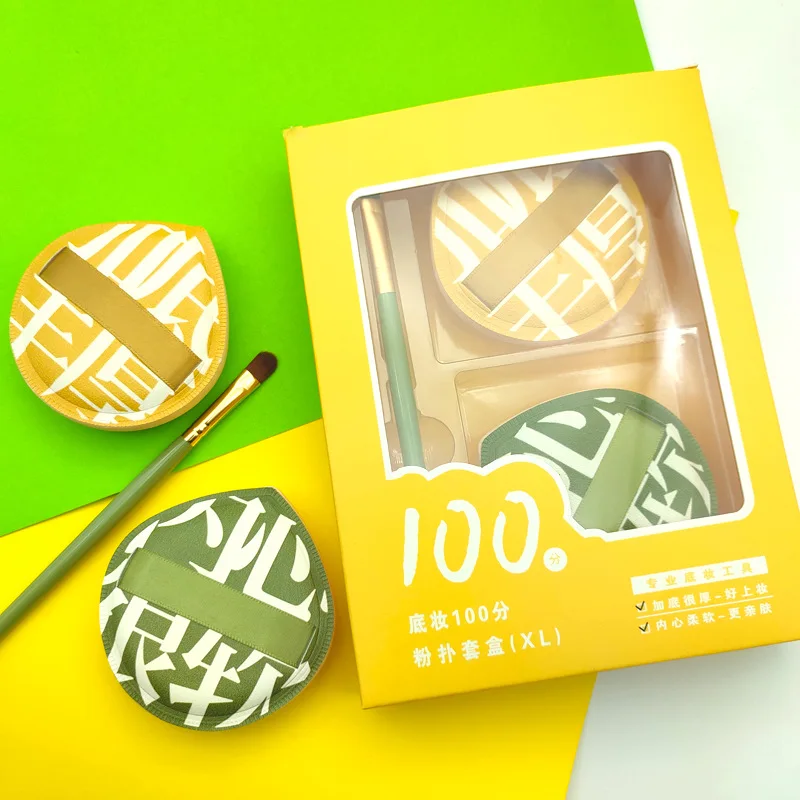 لينة وسادة الهواء المخفي ، قطرة شكل ماكياج الإسفنج خلاط ، نفخة الخطمي مرنة ، نظرة مثالية