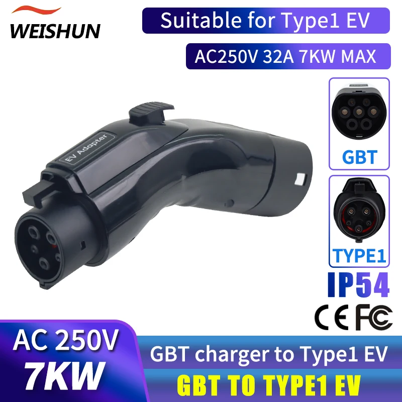 

GBT to Type1 EV Adapter Electric Vehicle Charger Connecter for 16A/32A GBT Charger to Type1/J1772 Electric Car Adapter