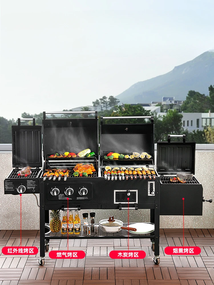 Gas barbecue stove Outdoor courtyard villa American style large carbon grill grill rack