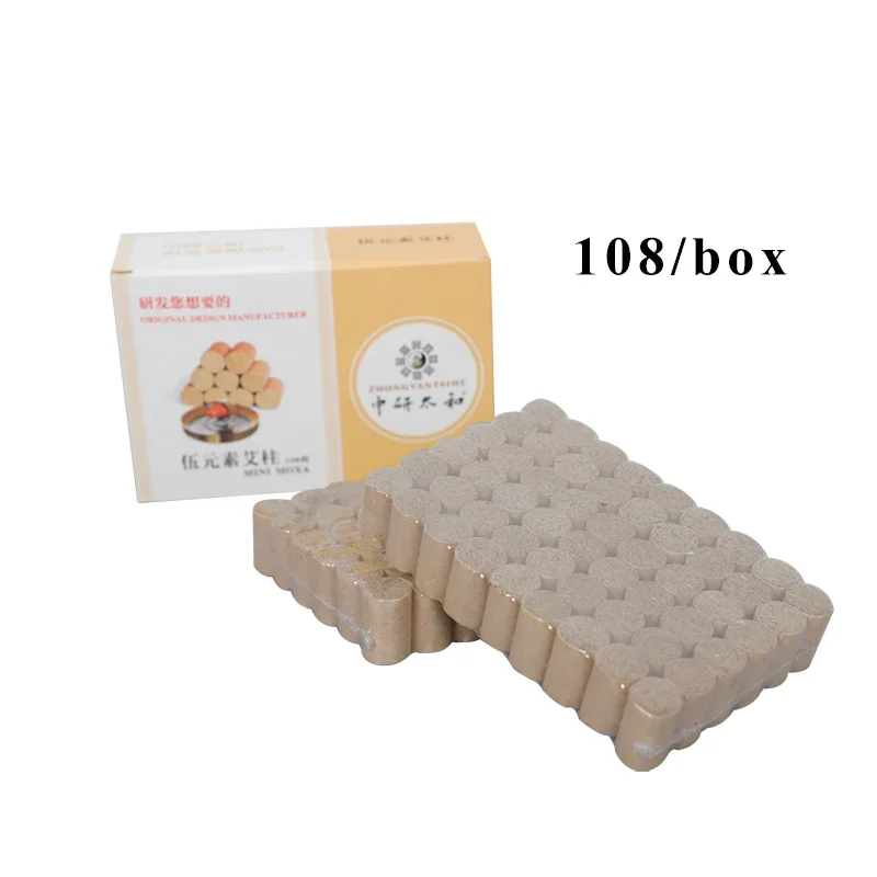 Wu Element Moxa Column 108 Segments Green Wormwood Moxibustion Moxibustion Strips for Home Use