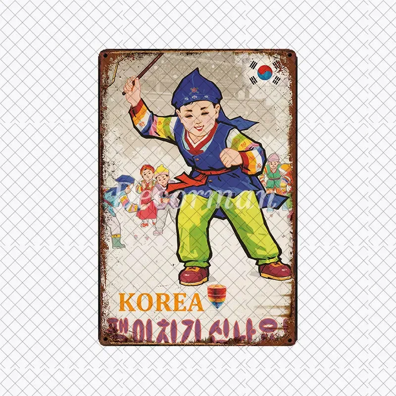 South Korea Travel Seoul City Metal Tin Signs Retro Wall Plaque Retro Pyeongchang Posters Painting Bar Decor LTA-2014 20*30 CM