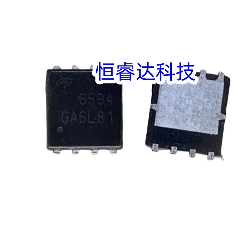 10 шт. Чипсет AON6594 AO6594 6594 QFN-8