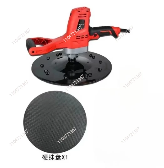 

Multifunctional electric epoxy cement trowel, trowel, wall polishing