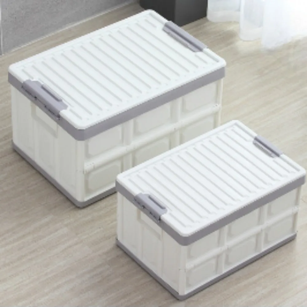 Folding Storage Box Multifunction Foldable Organizer Container Sundries Storages Supplies Foldable  Portable Cars Organizer Box