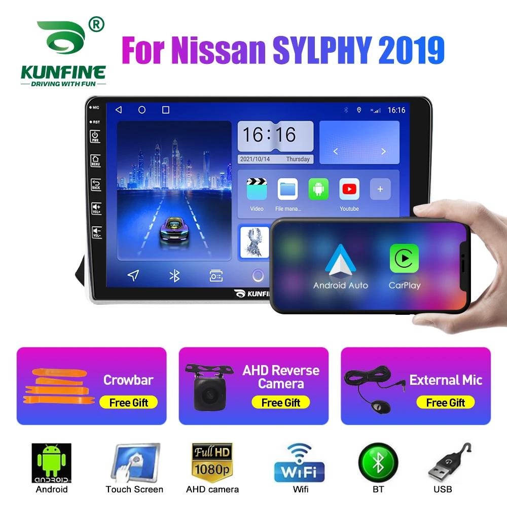 

Car Radio For Nissan SYLPHY 2019 2Din Android Octa Core Car Stereo DVD GPS Navigation Player Multimedia Android Auto Carplay