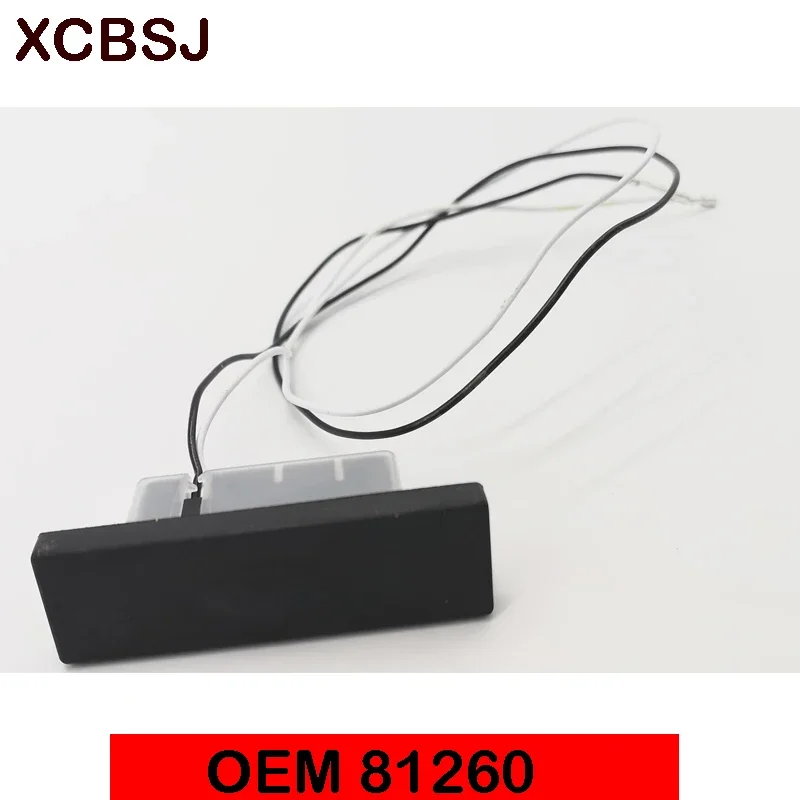 Trunk Switch Tailga… - image